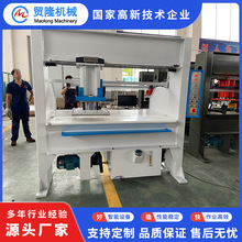 �Q¡�Cе ��ͨ���T�Ô��C ���Ьñ�_�����ϙC ����Ƥ��EVA���ЙC