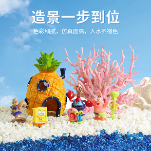 �~���쾰ȫ�׷���ɺ��ʯС�[�������������纣ˮˮ��ֲ���b�ˮ��