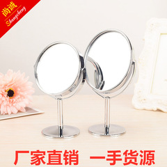 360-degree rotating mirror high-definition double-sided desktop makeup mirror stainless steel magnifying mirror makeup mirror small mirror couple