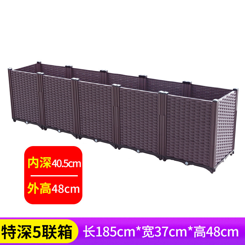户外花箱阳台蔬菜种植箱神器楼顶户外长方形塑料种菜盆种菜专用箱|undefined