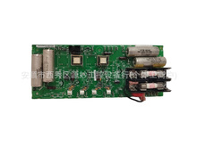 PLC�ֻ�FMX-003