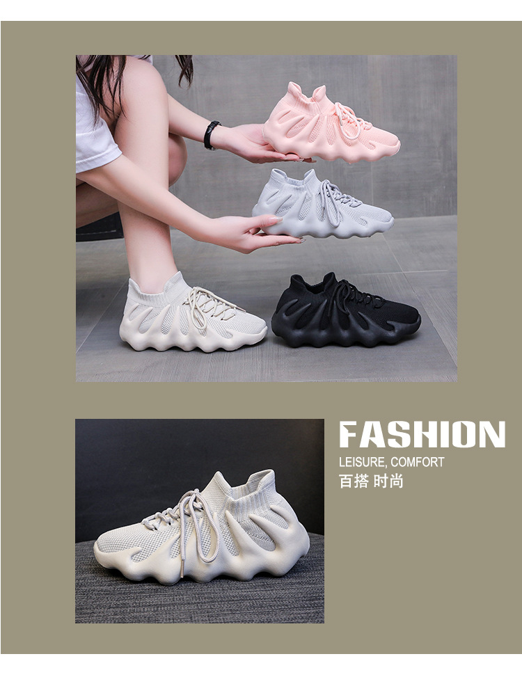 详情 (6)
