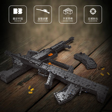 �Ǳ��eľ24005��ػ� 95ʽ�Ї�ͻ������ģ�̓�ͯС�w��ƴ�b���