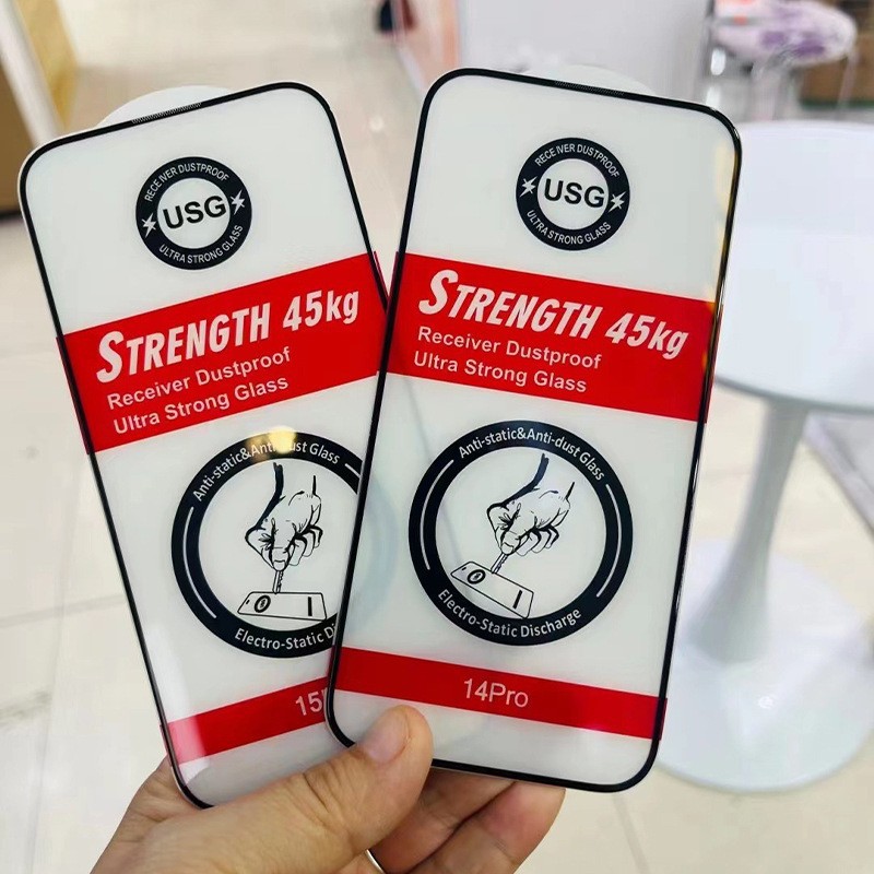 Suitable for Samsung A54 electroplated tempered film S23FE pressure-resistant edge M34 silk screen drop-resistant G50 full screen F42 mobile phone film