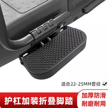 �o���_̤��ӌ�����Ħ��܇���b����ۯB�_�����u늄�܇���b����