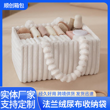 �S�ҹ������m�q���ռ{����y�������򲼰��냺����ѝ�ռ{������