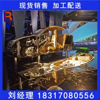 现货供应GMW3032M-ST-S CR210P汽车钢 冷轧板卷  可加工配送