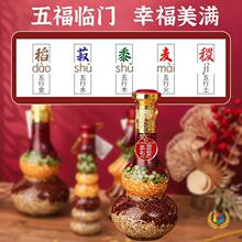 ?����S���s�Z�[�������������¼҆��w֮ϲ�¾Ӳ�����լ�xʽ�b�