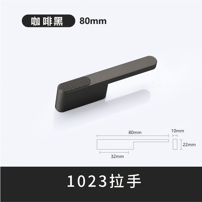 Ligero y lujoso knurled armario mango de armario puerta de armario mango de cajón estilo europeo y americano armario moderno mango largo de alta calidad