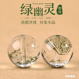 ��Ȼ�����M���ǆ���G���`ɢ���ֹ����Kǧ�Ӽ������Ů��r���Ʒ