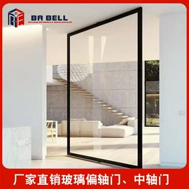 平开门;旋转门;推拉门