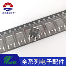 现货AOD425 P沟道30V50A 贴片TO252 场效应管 MOS管 功率管晶体管