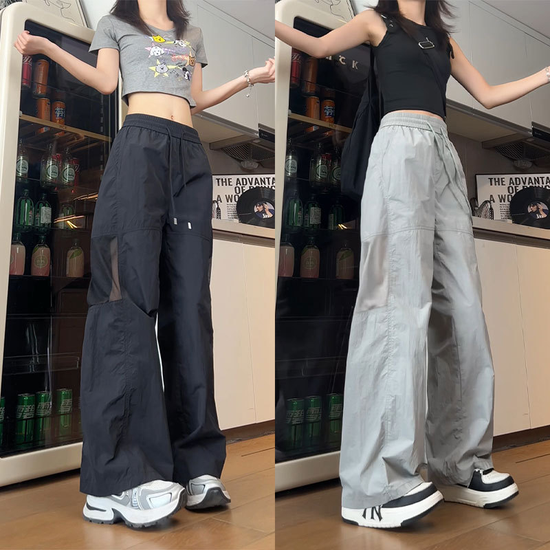 Summer Thin Mesh Breathable Straight-Leg Quick-Dry Pants Casual Sports Mesh Loose Outdoor Cool Work Pants Summer Thin Mesh Breathable Straight-Leg Quick-Dry Pants Casual Sports Mesh Loose Outdoor Cool Work Pants