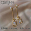 Fashionable universal silver needle, long earrings with tassels, silver 925 sample, Korean style, internet celebrity, diamond encrusted