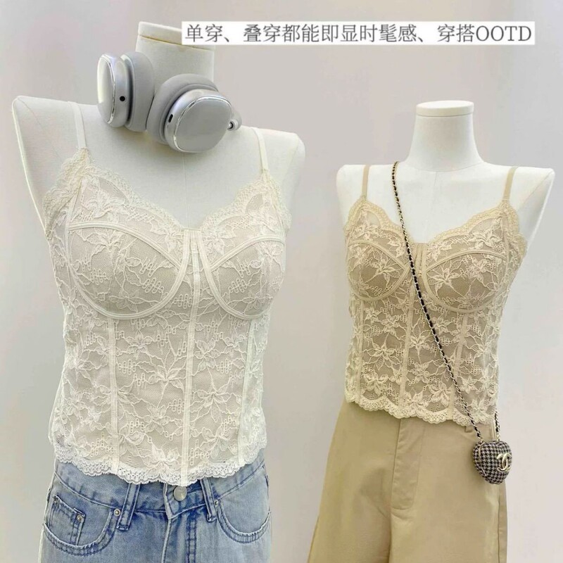 Light Luxury French Retro V-Neck Lace Camisole Vest with Built-In Bra Pads, Slim Fit, Beautiful Back Design