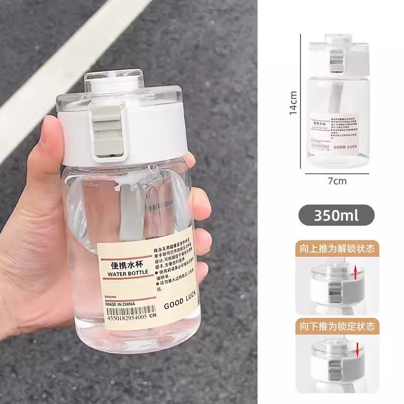350ml 흰색