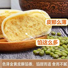 �������r�G��������y����ʽ���c��Ƥ�������b���e��ʳ���l���]