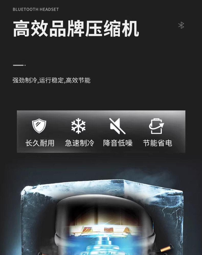详情图10.jpg