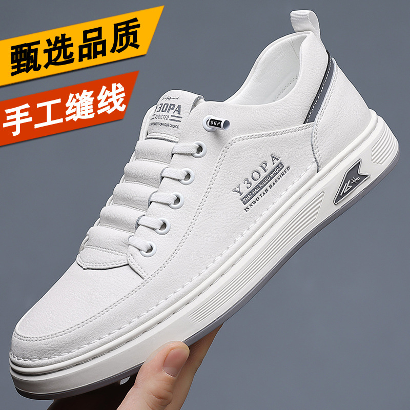 Zapatos de hombre, transpirables para primavera, versátiles, casuales, sin cordones, de suela blanda, zapatos blancos, zapatillas modernas para hombre