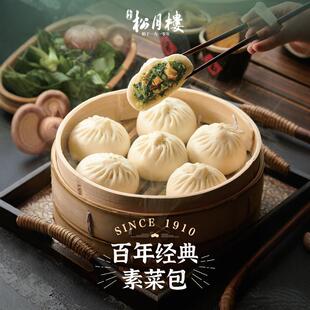 ���L�����Ϻ�����̖�Ϻ��خa����R�ز˰��ӟ�����ɳ�����
