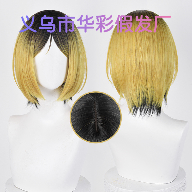 2023100708532165_副本