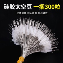 ɢbz̫նbؼ͸ɰѽM~Ʒȫ