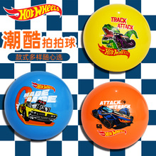 辰太儿童小皮球幼儿婴儿篮球幼儿园推荐拍拍球2号宝宝玩具球1-3