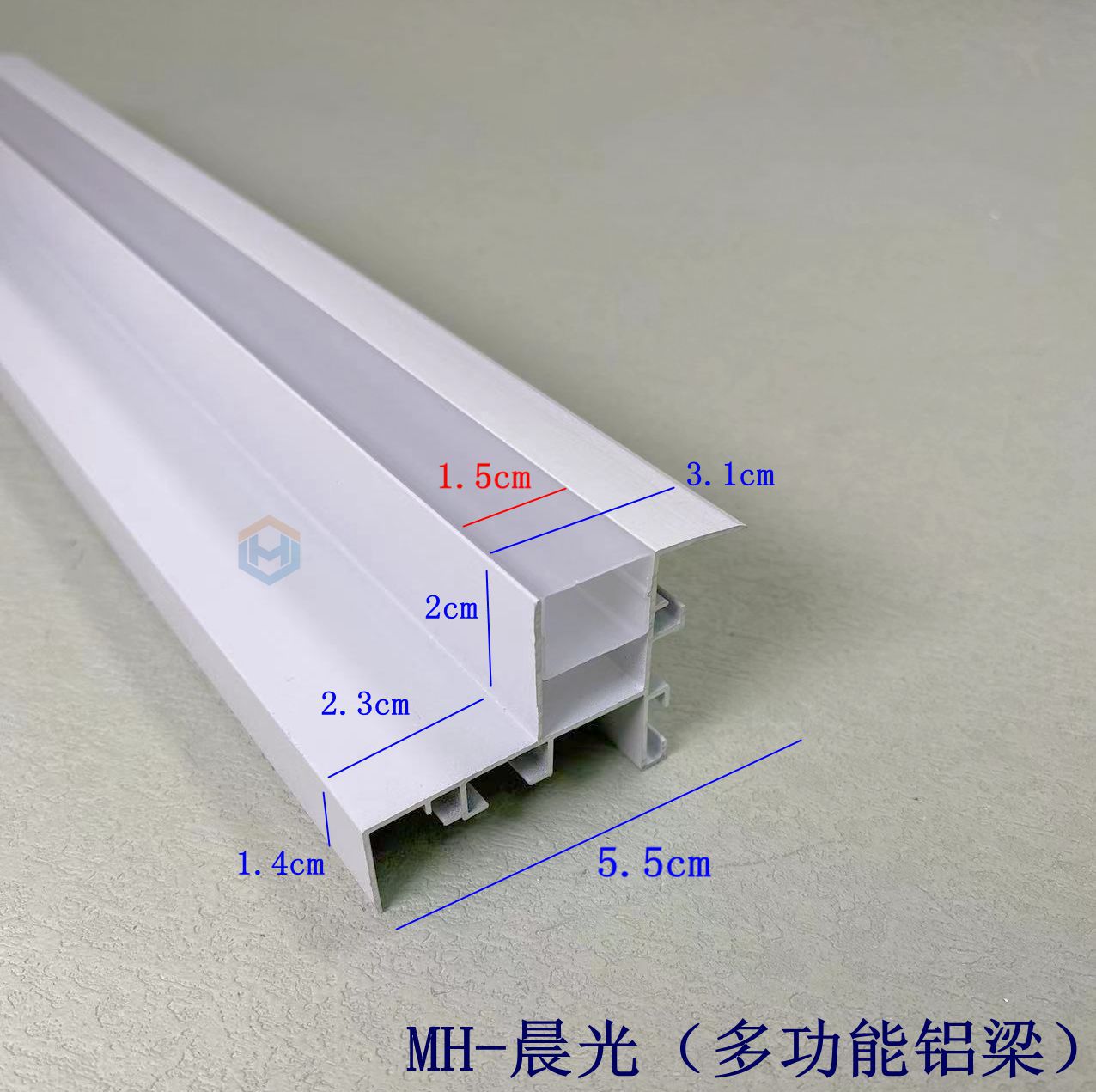 集成吊顶天花板厨房卫生间房间卧室蜂窝板通用铝梁晨光