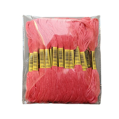 24 Pieces Cross-Stitch Embroidery Floss for Embroidery, Supply Set for Handmade Slippers and Clothes DIY Cotton Thread for Wholesale