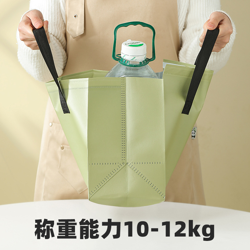 奶茶无纺布外卖打包袋立体专用铝箔膜甜品袋手提袋批发保温外卖袋|undefined
