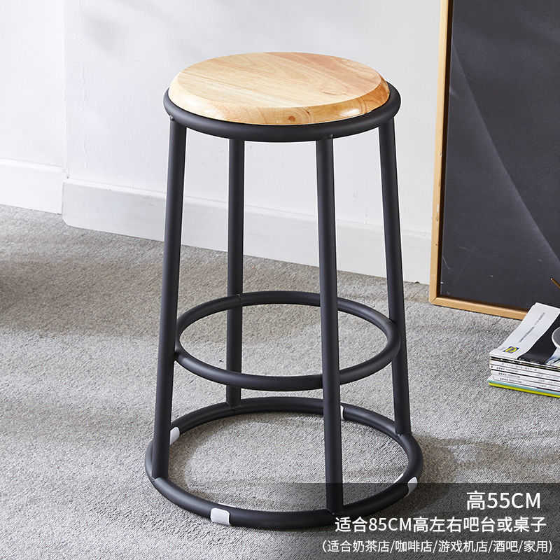 Silla de bar de lujo ligero, taburete alto de cafetería, taburete de bar, taburete de bar, tienda de teléfonos móviles, taburete alto ktv, taburete de sala de juegos, lote