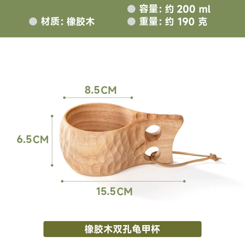 Грецкий орех деревянная кружка для молока, 201–300 мл, ручка, портативная отделка под финский ракушечный узор