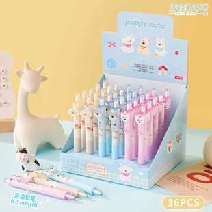 ����puppy cuteϵ�п�ͨ�Ԅ��U�P������z�NƬ��Ì����ה��U