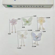 �F؛�ֹ��p��W�������w�����������K�h���l�ñ��Ь���o�b��o��