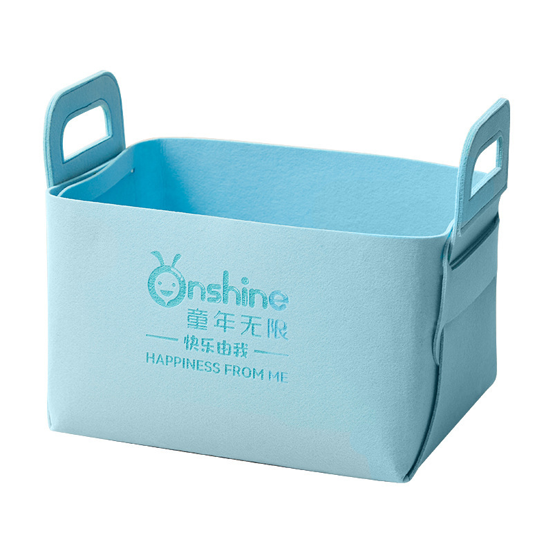 ONSHINE/童年无限儿童玩具折叠收纳筐磁力片整理箱储物盒收纳桶|undefined