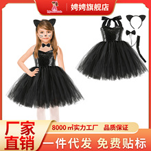 �羳����ȹ��ͯ�Y���羳��ɫ��Ƭ؈���}�Q�����btutuȹ�������b