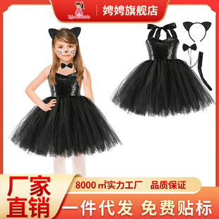 �羳����ȹ��ͯ�Y���̿��ɫ��Ƭ؈��������btutu�W���������b