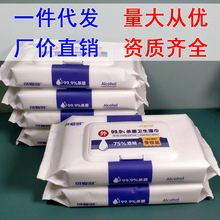 �ɐ۶ຬ75%�Ⱦƾ��������40���ͥ�b�񼈽����l һ�����l