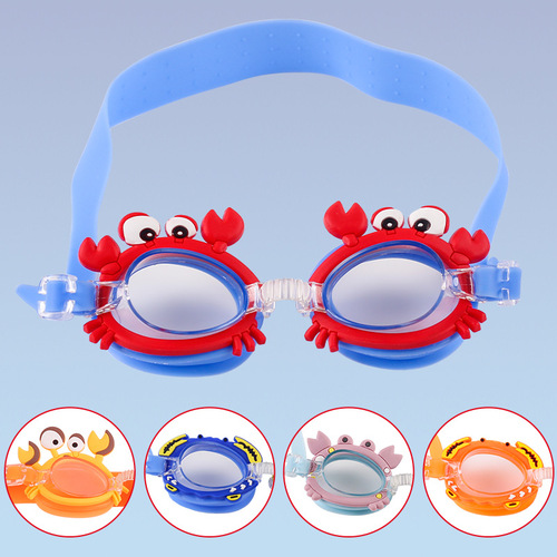 New children's high-transparency anti-fog glasses, deep diving learning swimming goggles, small fish swimming goggles, baby breaststroke training glasses, adjustable