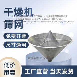 ����C�Y�W���Ϻ�������©���V�W�϶�ʽ���P䓿��Ϻ���Ͱ����¾W