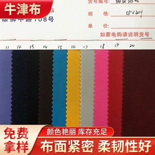 �S�����l���y�ỨС���θ�y�l������ţ�������������