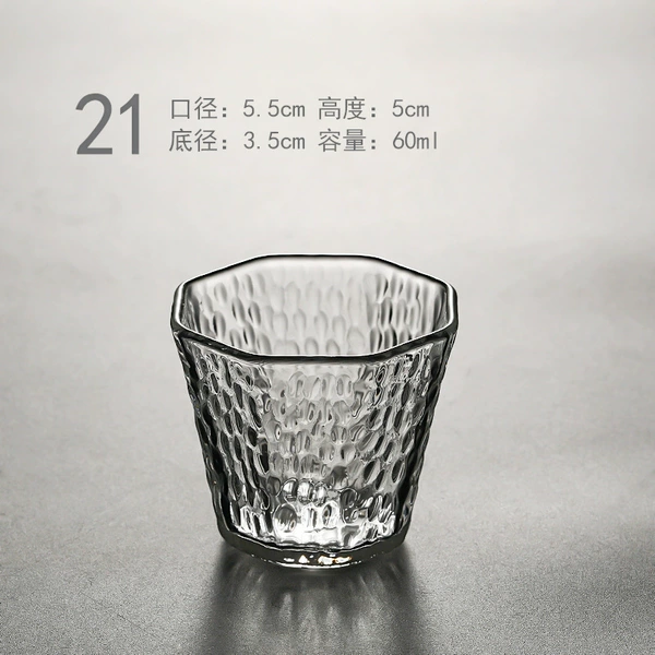 21:5.5cm*5cm*60ml
