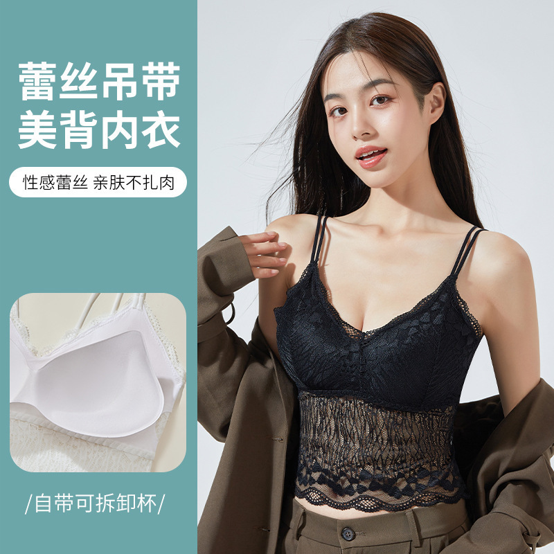 Sexy tank top