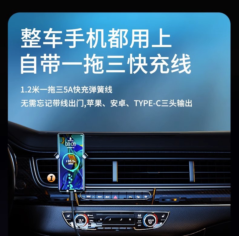 Car charger mobile phone super fast charging lighter one to three car conversion plug USB interface socket 66w