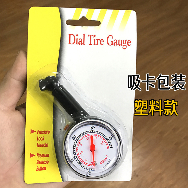 機械高精度自動車タイヤ圧計箱入りタイヤ圧計エア抜き可能タイヤタイヤ圧計多機能タイヤ圧計|undefined