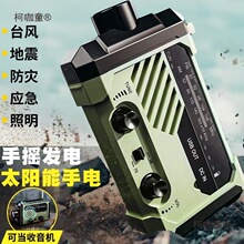 ����֓u�l������C�������Ͳ�๦�ܾ�Ԯ�����b��늙C�����̫��