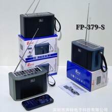 FP�¿�̫��ܰ��yʽ���Ꭷ�쾀�����C��������ڶ๦���{������