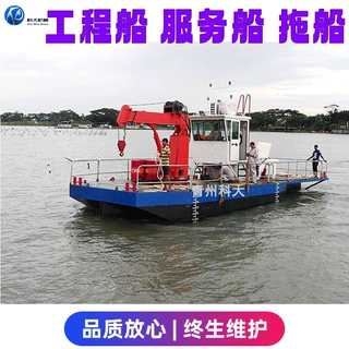 水上工程船 双螺旋桨推进的抛锚船 运输人员物资维修船舶的水拖船