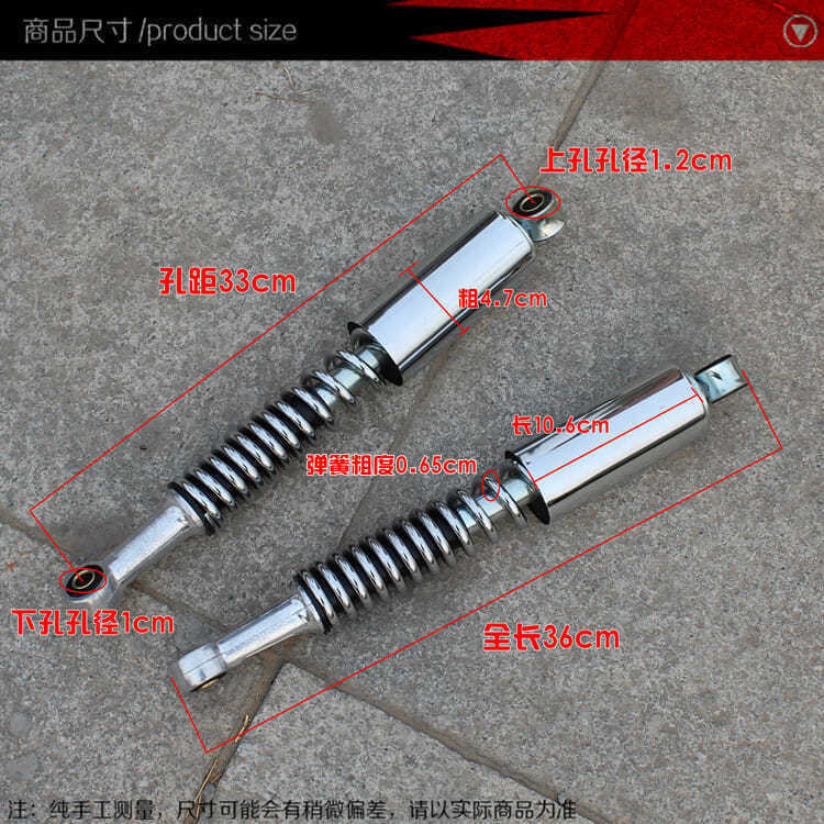 Accesorios de la motocicleta del coche de flexión TBT110 amortiguador trasero tenedor adecuado para Thai Honda 110