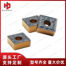 车刀;铣削刀片;数控刀具